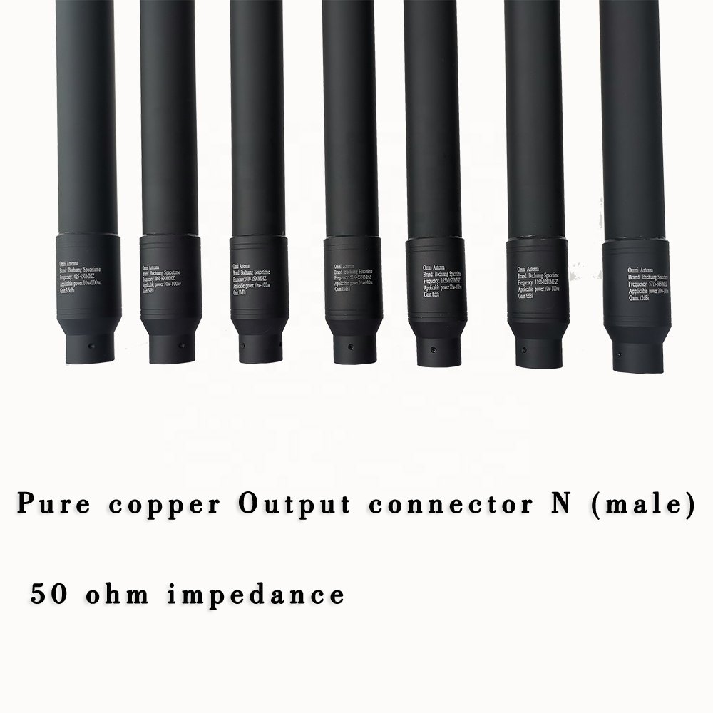 Outdoor Waterproof Mobile Communication Antenna, 2G/3G/4G/5G Omnidirectional Antenna For Mobile Communication Transmission